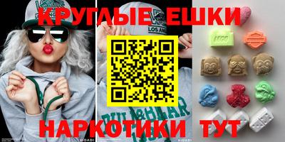 ALPHA-PVP Коммунар