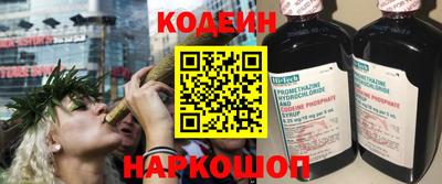 ALPHA-PVP Коммунар