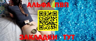 не бодяженный Комсомольск-на-Амуре