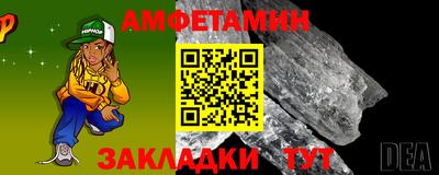 не бодяженный Комсомольск-на-Амуре