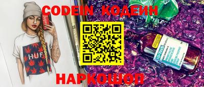 не бодяженный Комсомольск-на-Амуре