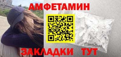 не бодяженный Комсомольск-на-Амуре