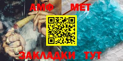 не бодяженный Комсомольск-на-Амуре
