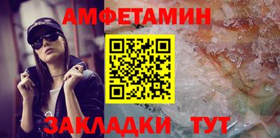 гашишное масло Краснодар