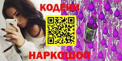 не бодяженный Комсомольск-на-Амуре