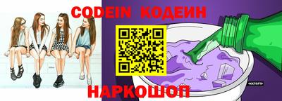 ALPHA-PVP Коммунар