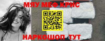 наркотики Тайшет