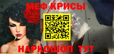 ALPHA-PVP Коммунар