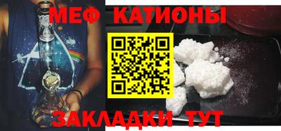 ALPHA-PVP Коммунар