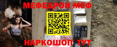 не бодяженный Комсомольск-на-Амуре