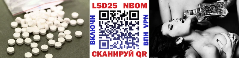 LSD-25 экстази ecstasy  продажа наркотиков  Клинцы 