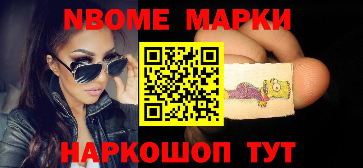 Лсд 25 экстази кислота Клинцы