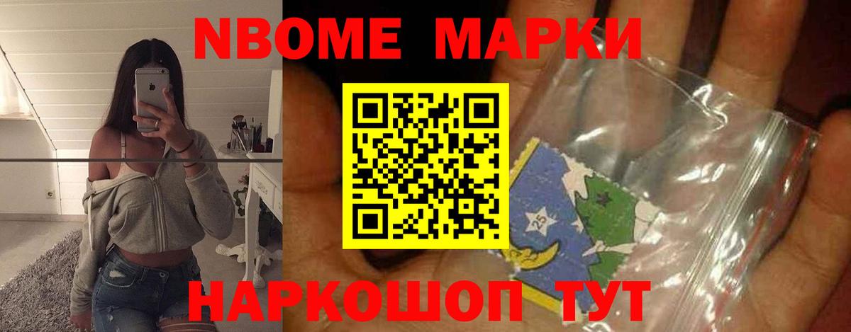 Клинцы  ЛСД экстази кислота  Вход с VPN 