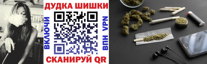 OMG зеркало  Клинцы  Бошки Шишки LSD WEED 